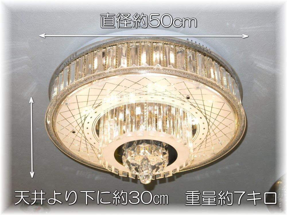 【LED付き！】豪華 リモコン スワロフスキー風 led シャンデリア クリスタル シャンデリア照明 アンティーク 調光 調色 タイプ 安い 北欧_画像4