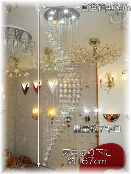 [ free shipping!]* super-discount prompt decision!* new goods blow . coming out for gorgeous . design LED attaching crystal chandelier 