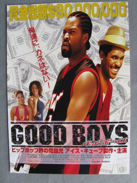 アイス・キューブ/映画チラシ「グッドボーイズ/GOOD BOYS」マイク・エップス/2002年/Ｂ5　　管211472_画像1