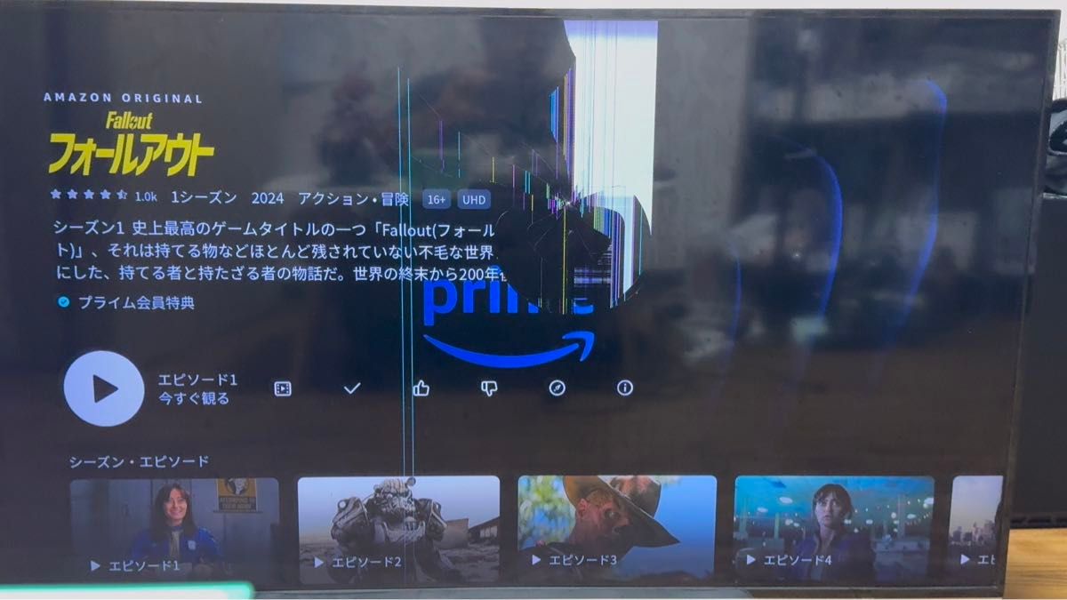 手渡し限定　50Vテレビ　液晶割れあり