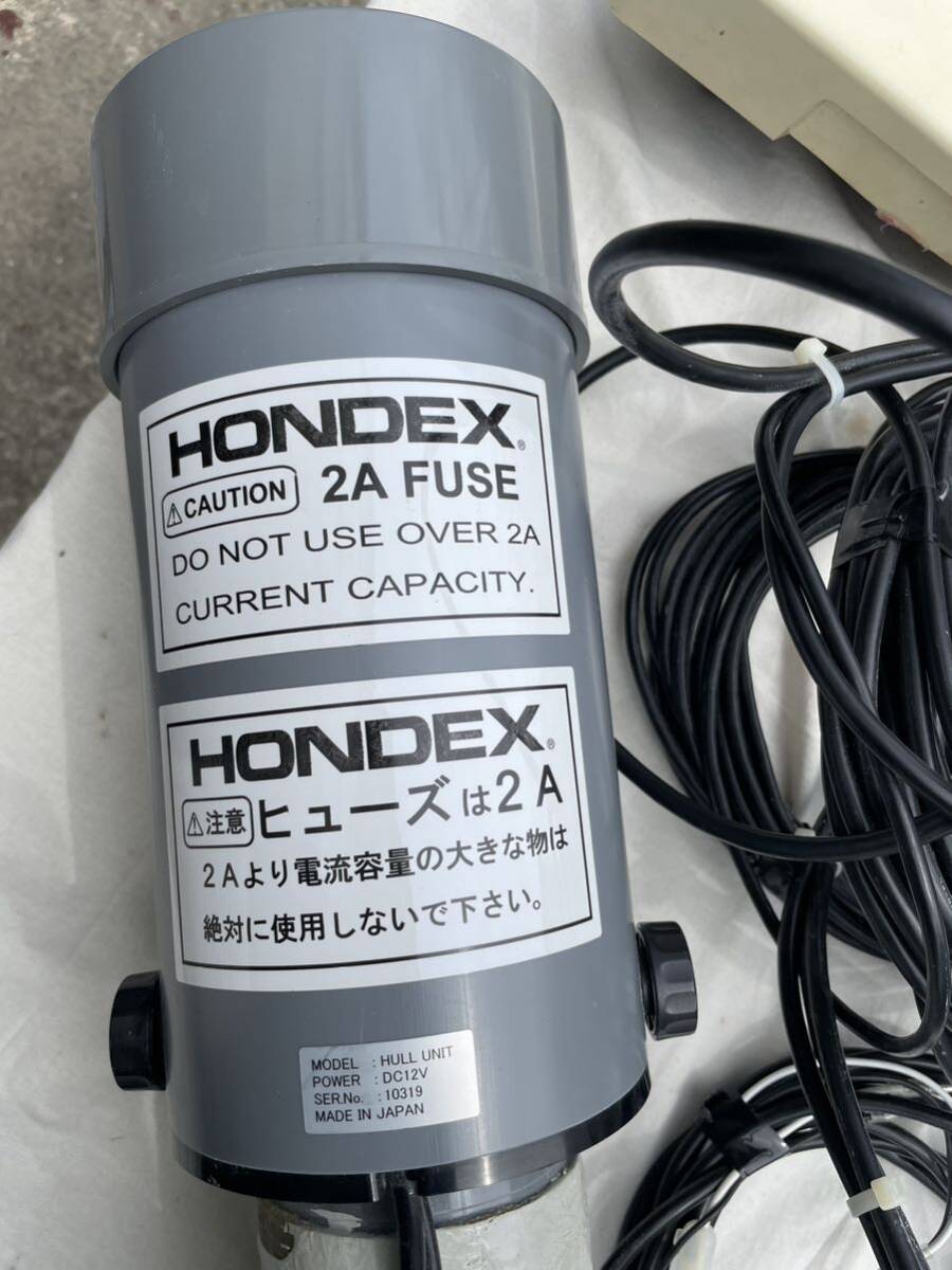 ホンデックス 　マルチスキャン　HE‐773Ⅱ‐Di　電動昇降タイプ　12V　HONDEX　ソナー_画像7