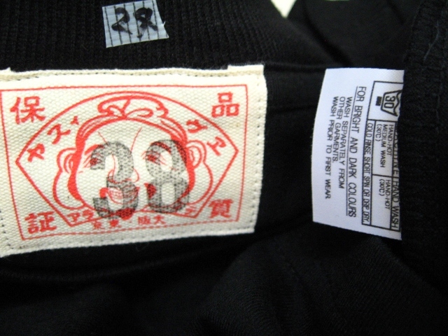 #wt24 未着用品 EVISU エビス M位 デッドストック品 黒 38 ブラック 白タグ 半袖 Tシャツ エヴィスの画像2