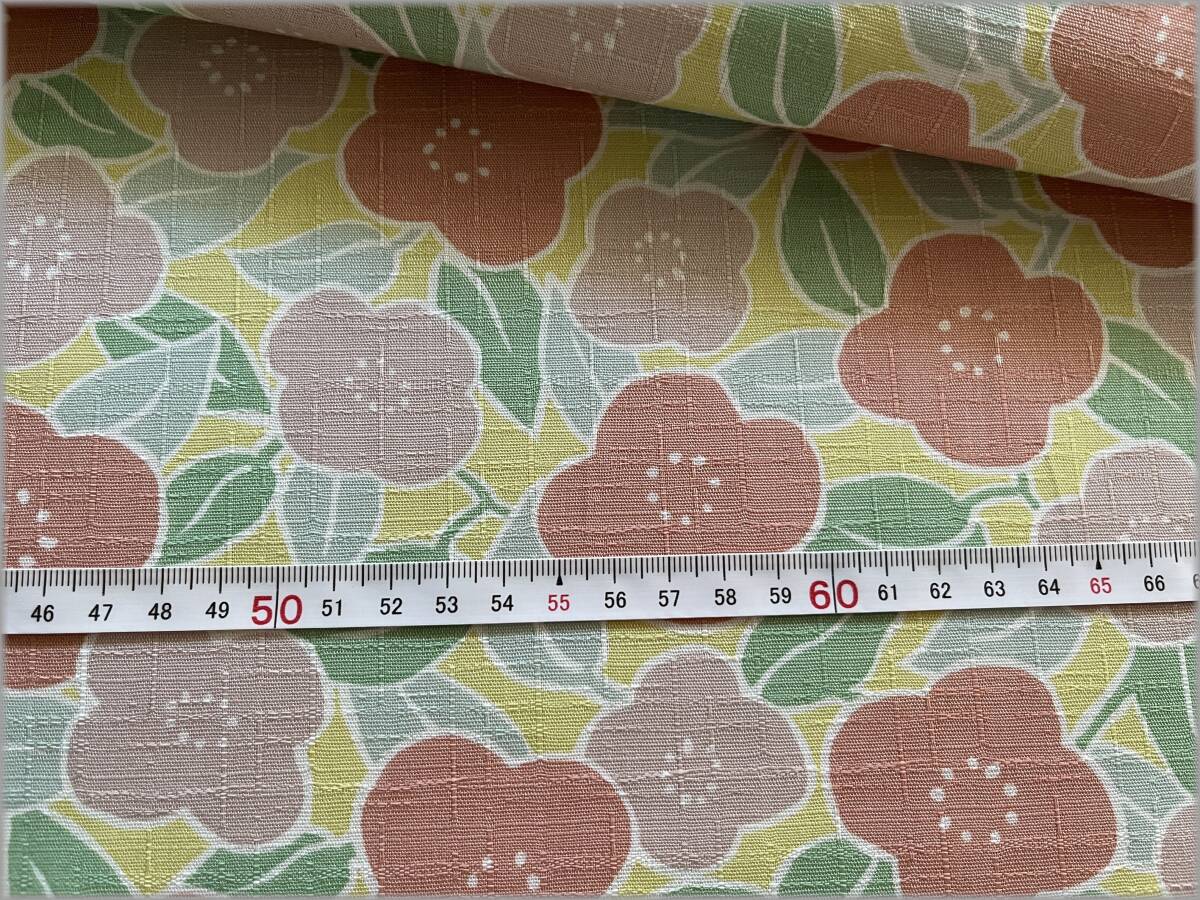 mets*5m*.... pattern * peace style floral print *do Be *lemon* cotton cloth cloth 1B