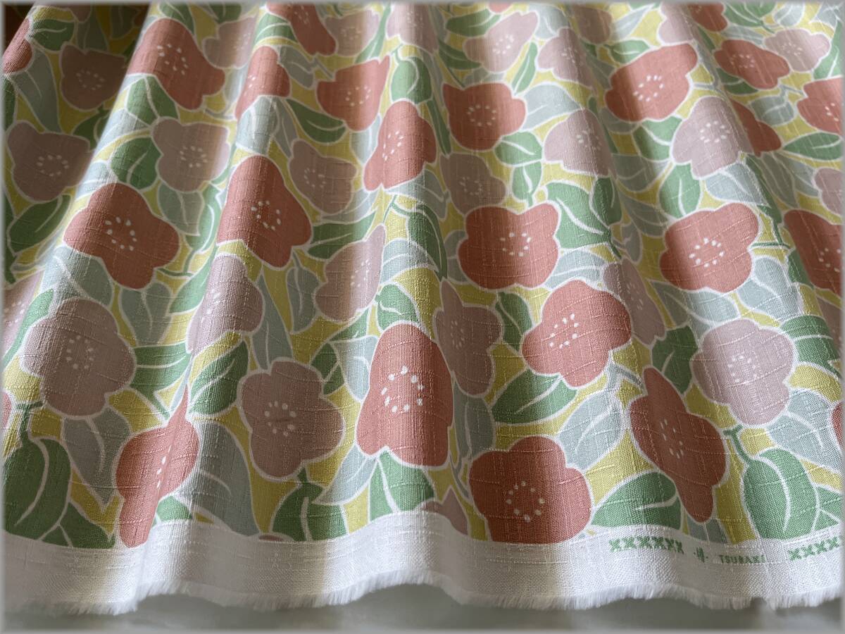 mets*5m*.... pattern * peace style floral print *do Be *lemon* cotton cloth cloth 1B
