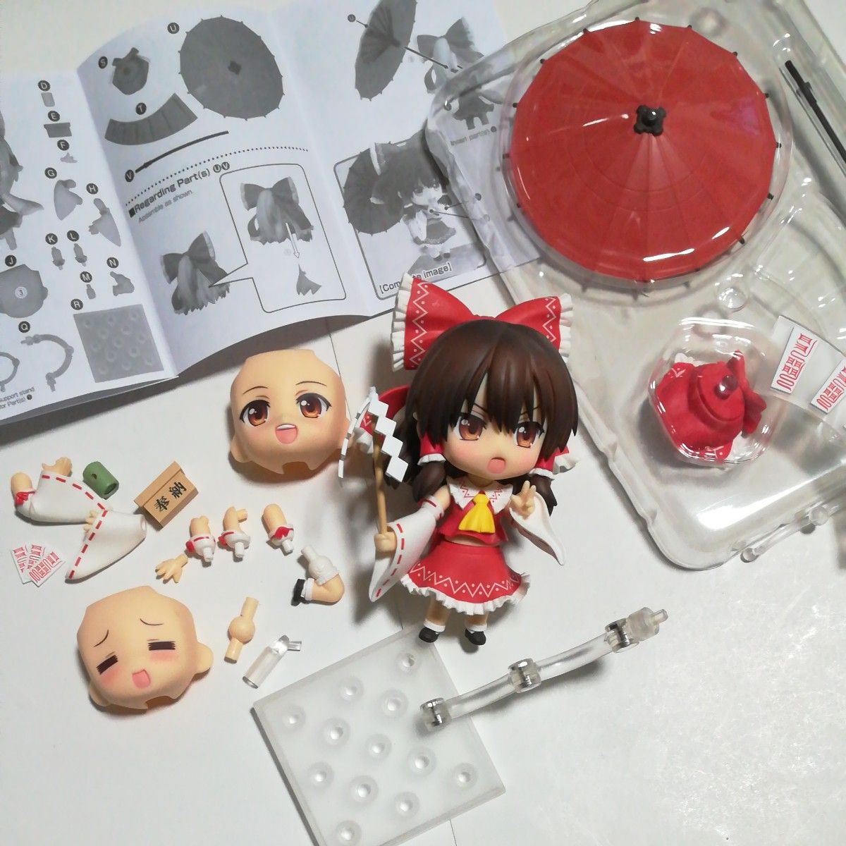 ねんどろいど 700 東方project 博麗霊夢 2.0 フィギュア グッドスマイルカンパニー　フィギュア