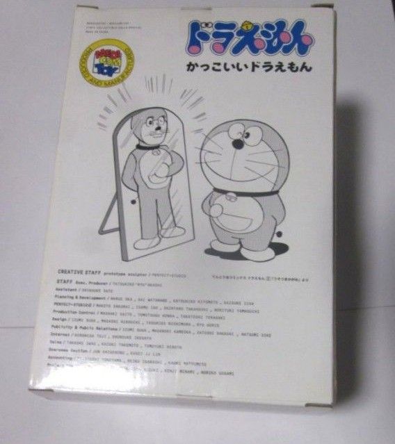 ヴァイナルコレクティブルドールズ Special No 160 VCD ヴァイナルコレクティブルドールズ Special No 160 VCD