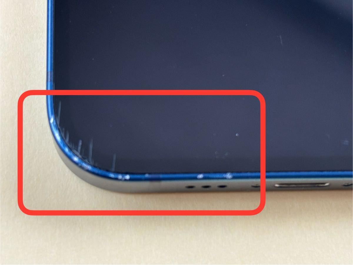iPhone12 ブルー 128GB SIMフリー　ガラスコーティング済