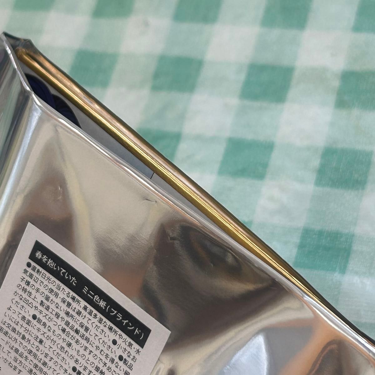 新品購入【新田祐克 「春を抱いていた」 POP UP SHOP ミニ色紙 新品購入【新田祐克 「春を抱いていた」 POP UP SHOP ミニ色紙
