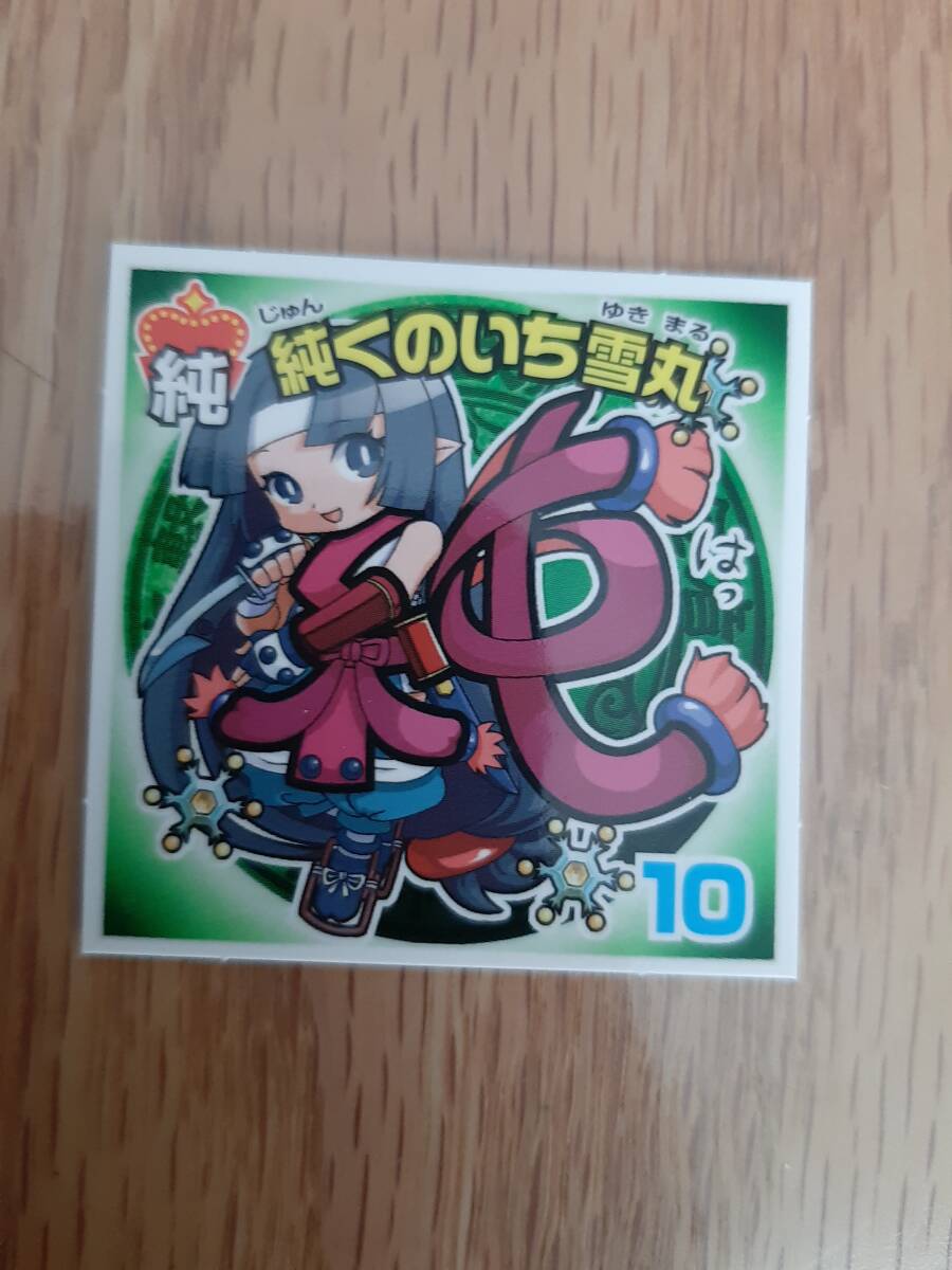 item_image_1