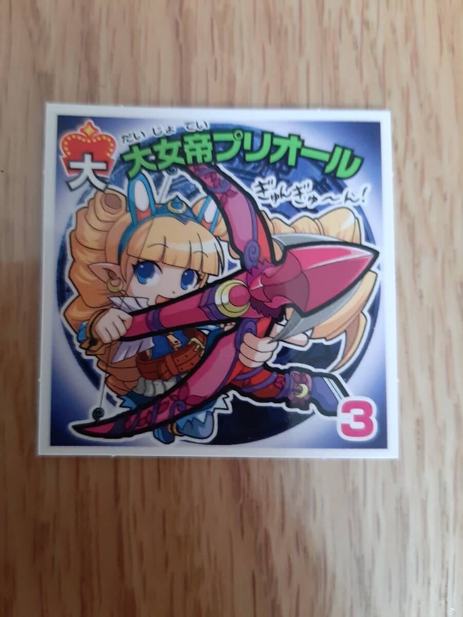 item_image_1