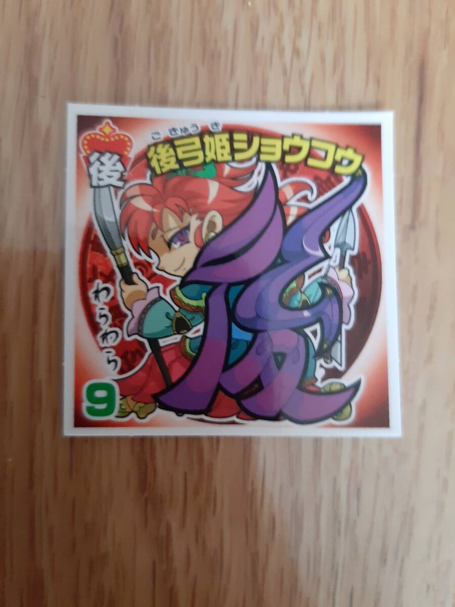 item_image_1