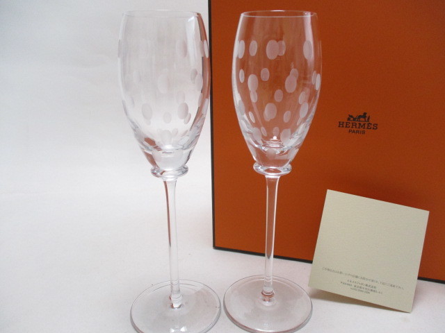 エルメス HERMES ファンファーレ シャンパングラス 2客 ワイングラス ペア グラスの画像2