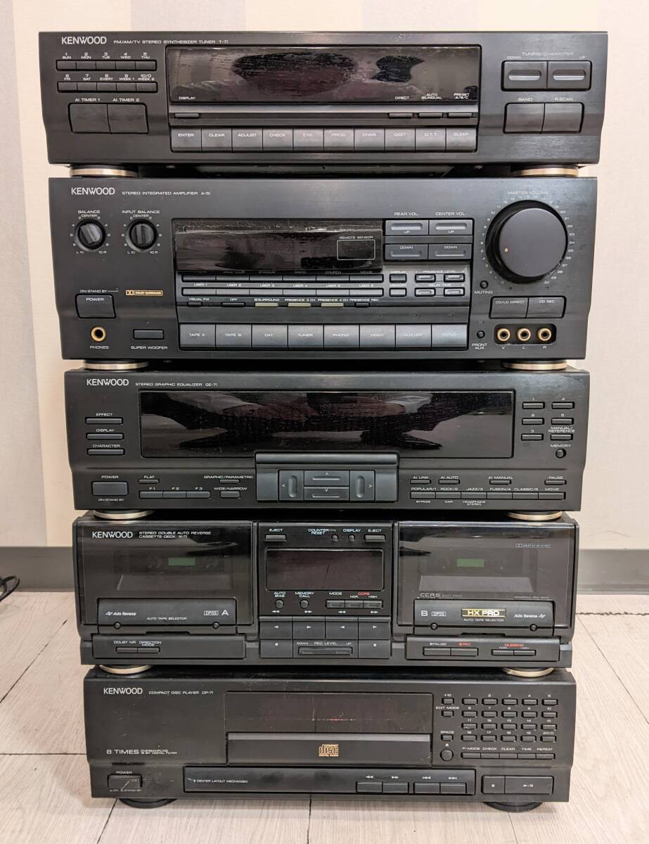 【11307】KENWOOD ケンウッド コンポ セット 一式 オーディオ 音楽 ラジオ CD カセットテープ 家庭用 DP-7i X-7i GE-7i A-5iT-7i_画像1