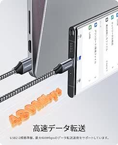 NIMASO USB Type C ケーブル 3m【QC3.0対応 3A急速充電】 タイプc 充電ケーブル iPad Pro、Soの画像4