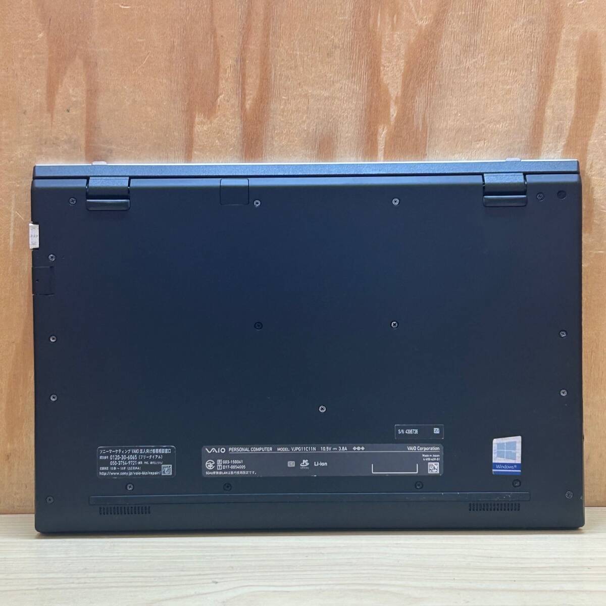 VAIO VJPG11C11N◆Core i5-7200U◆メモリ8GB◆SSD256GB◆FHD◆D2Dの画像6