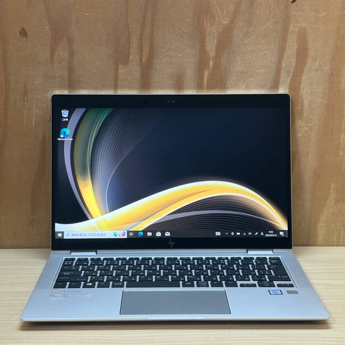 LTE対応◆EliteBook x360 1030 G3◆Core i7-8550U◆メモリ16GB◆SSD512GB◆Full HD◆タッチパネル_画像1