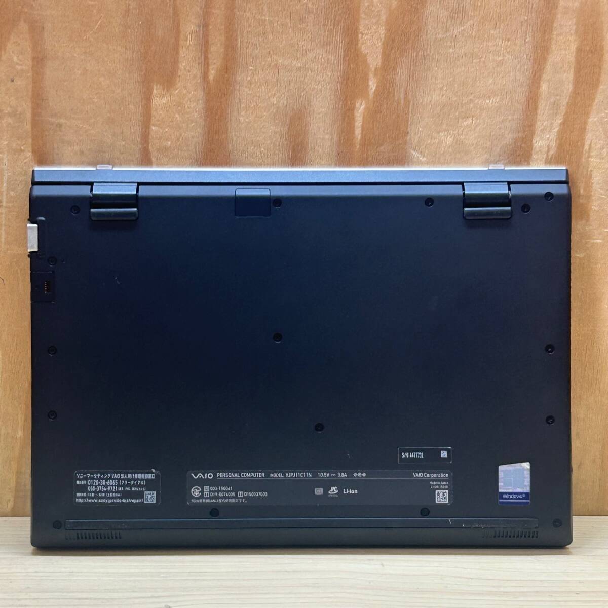 VAIO VJPJ11C11N◆Core i7-8565U◆メモリ8GB◆SSD256GB◆FHD_画像6