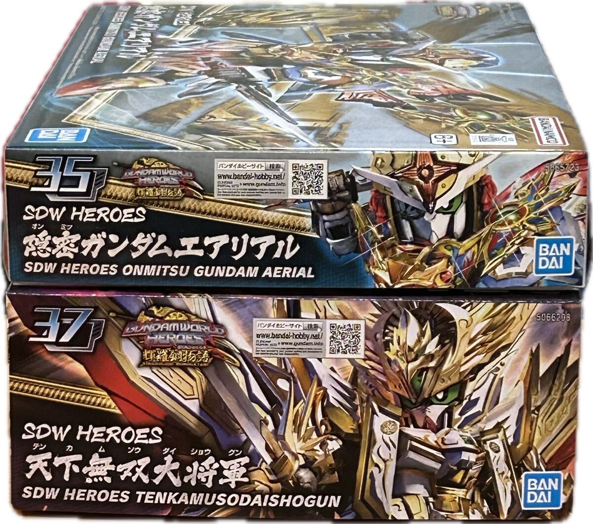 未組立SDガンダム SDW HEROES 35 隠密ガンダムエアリアル+ 37 天下無双大将軍 ガンプラ_画像1