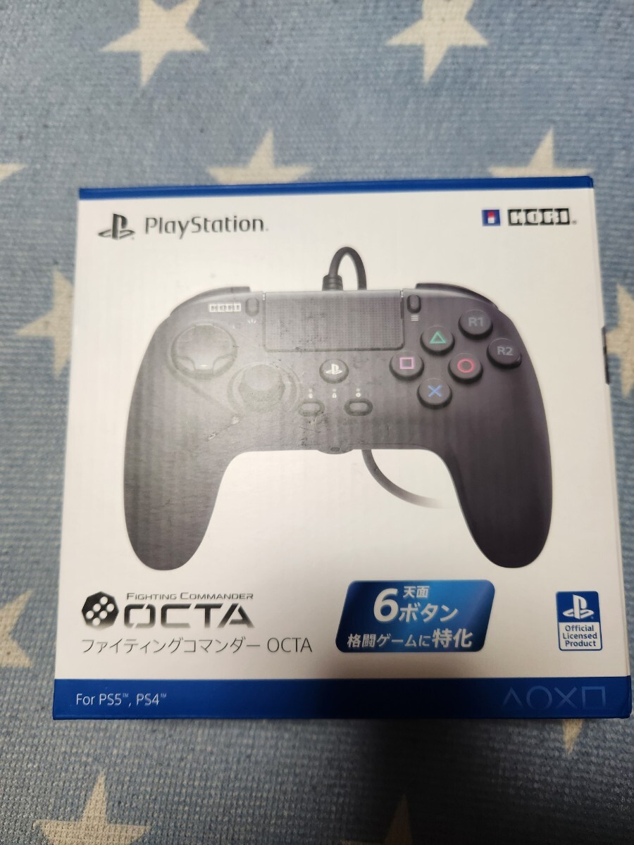 HORI fighting commander OCTA for Playstation