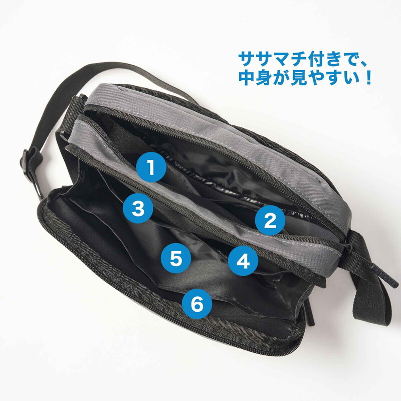 MonoMax mono Max 2024 year 5 month number [ magazine appendix ] naan ga luggage . taking .. easy to do 12 pocket shoulder bag new goods * unused * unopened ②