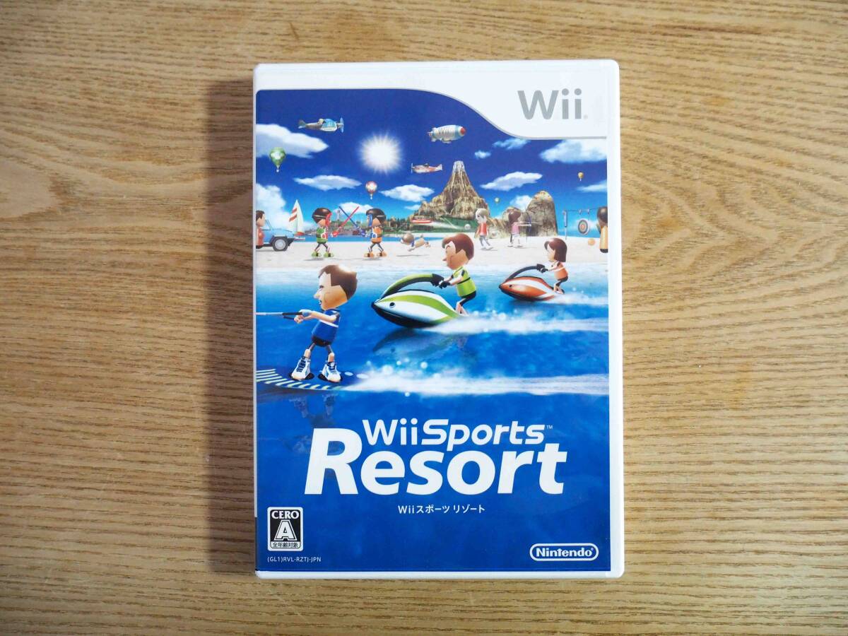 ＜美品＞「wii Sports Resort」 任天堂 Nintendo Wii ウィーソフト wii スポーツリゾート（送料185円）_画像1