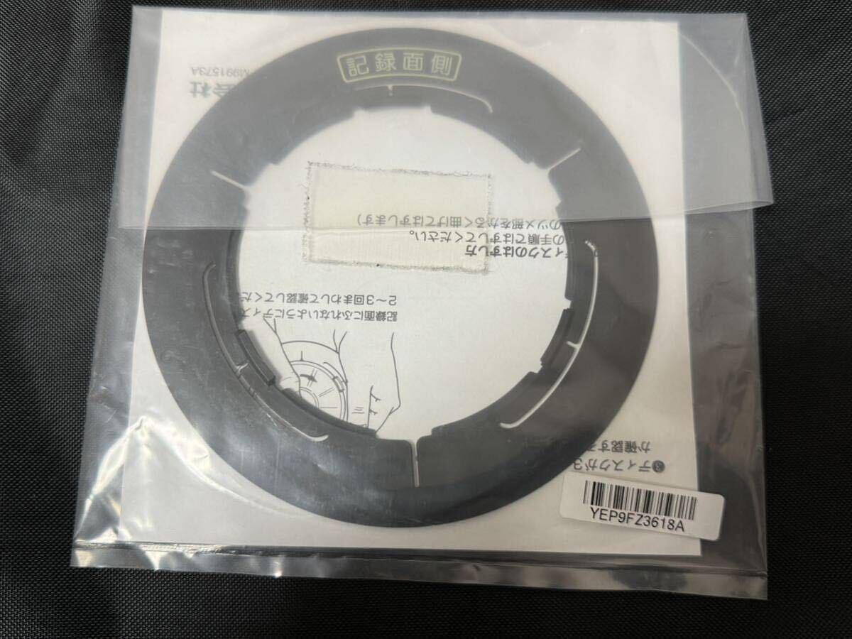 希少送料込み トヨタ純正 CDシングルアダプター 新品未使用品 08601-00369 2の画像1