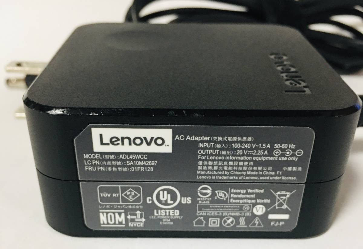  Lenovo純正 ACアダプター ADL45WCC 20V 2.25A_画像2