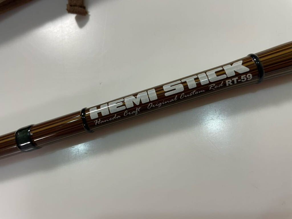 Yahoo!オークション - 超美品 激レア枯竹カラーハネダクラフト Yahoo!オークション - 超美品 激レア枯竹カラーハネダクラフト