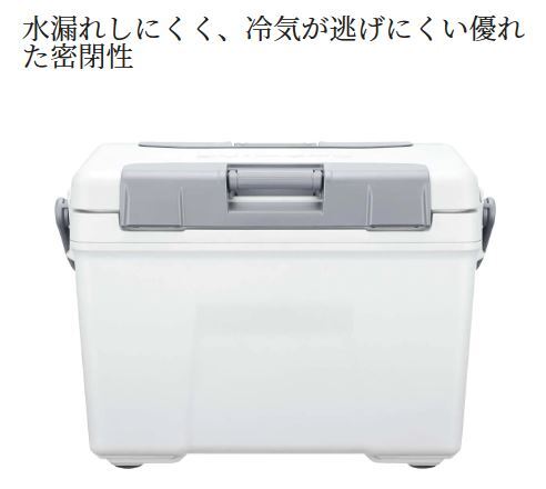 セール　シマノ アブソリュートフリーズ ライト 40L NB-440W ピュアホワイト_画像3