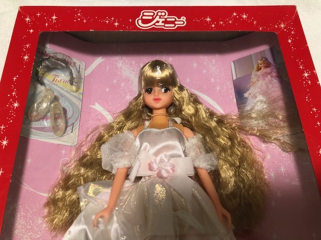 6800円 シンデレラ ジェニー プリンセス タカラ ティアラ グラス 6800円 シンデレラ ジェニー プリンセス タカラ ティアラ グラス