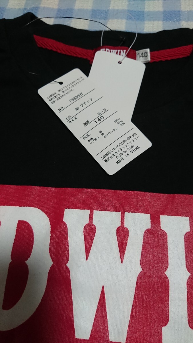 ♪176☆未使用・保管品☆EDWIN☆綿100　半袖Tシャツ　黒140_画像3