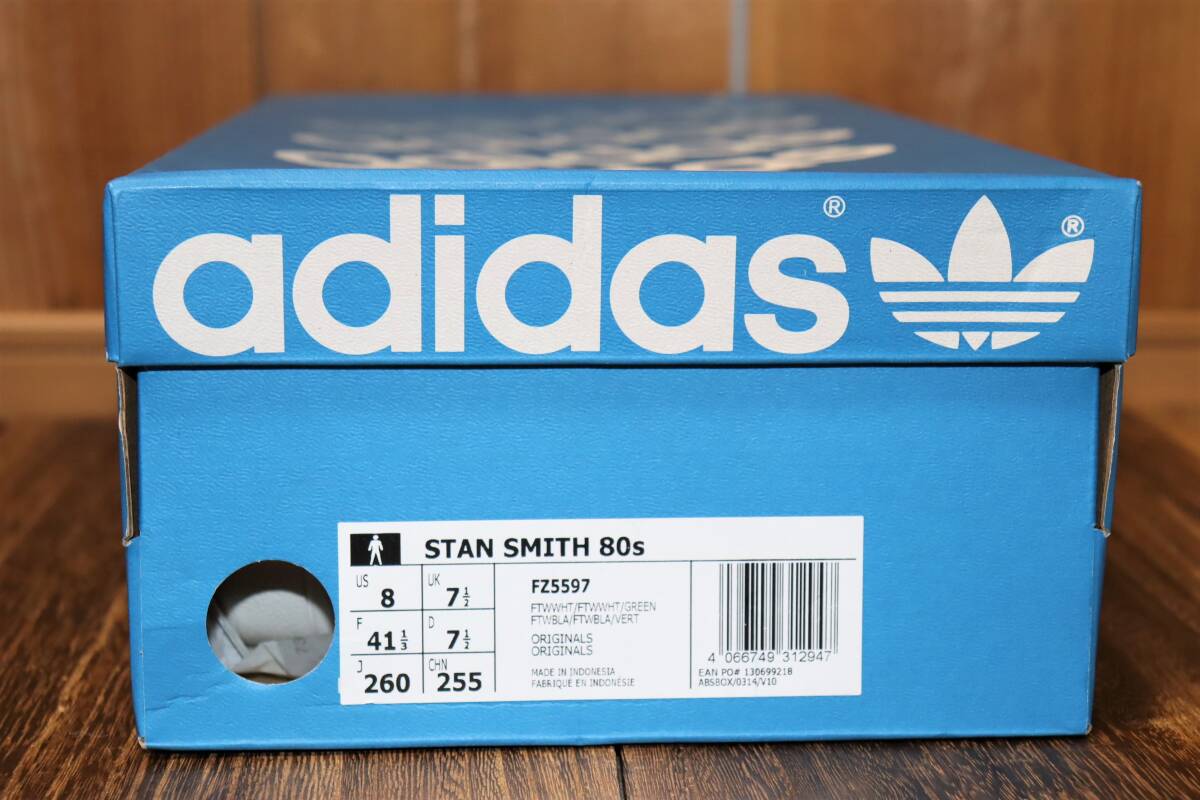 送料無料 即決【未使用】 adidas Originals ★ STAN SMITH 80s (US8/26cm) ★ アディダス スタンスミス ビンテージ復刻 FZ5597_画像10