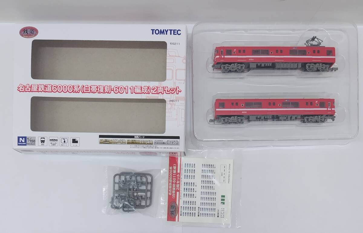 7334 美品 TOMYTEC トミーテック 名古屋鉄道6000系 (白帯復刻・6011編成) 2両セット Nゲージ 鉄道コレクション モ6211 ク6011_画像1