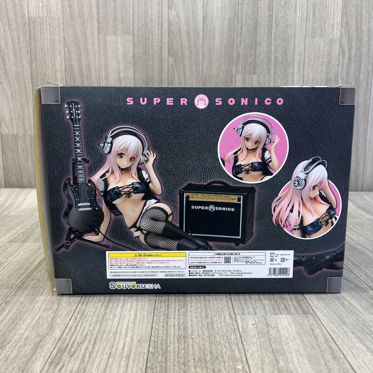 US240429 C-86 グッドスマイルカンパニー すーぱーそに子 SUPER SONICO:After The Party フィギュア 箱付き 現状品_画像6