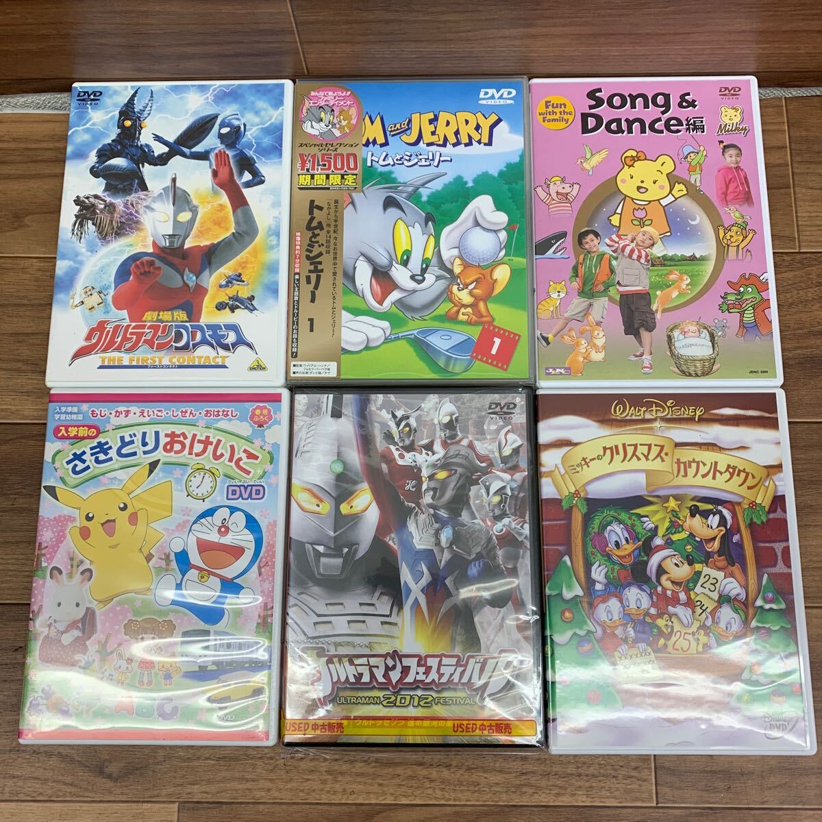 US240429 E-168 DVD Kids anime summarize 41 sheets child oriented Disney Tom . Jerry Mickey Mouse school. ghost story Anpanman operation not yet verification 