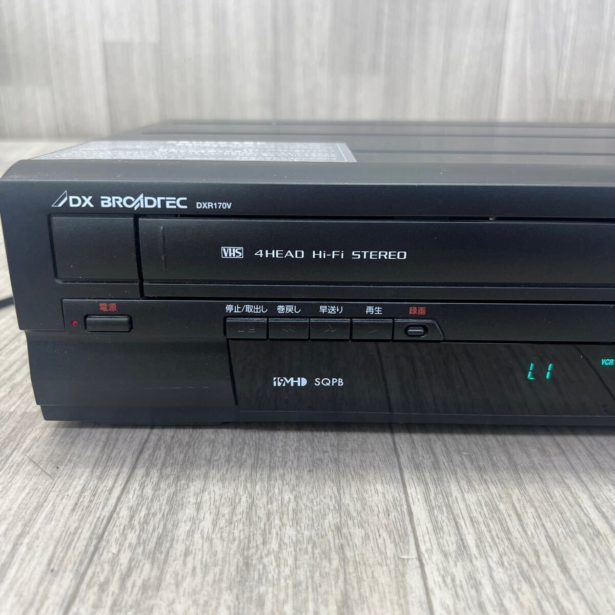 US240429 C-154 DX BROADTEC DXアンテナ ビデオ一体型DVDレコーダー DXR170V 地上デジタルチューナー内蔵 DVD VHS ブラック 通電確認済み_画像3