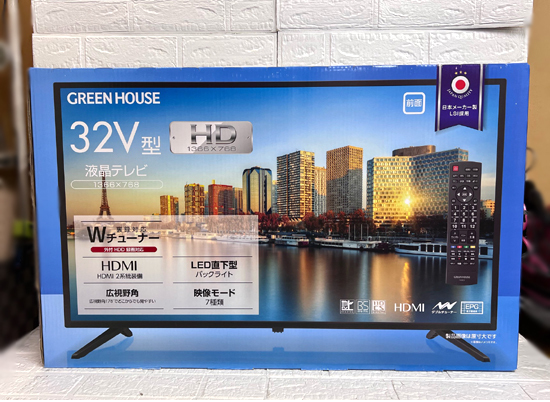 新品 グリーンハウス 32型 HD対応 液晶テレビ GH-TV32B-BK Wチューナー LED直下型 映像モード7種類 GREEN HOUSE 札幌市 白石店_画像1