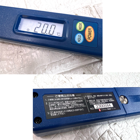 TASCO タスコ 空気センサー付温度計セット デジタル温度計 TA410-110 伸縮ロッド空気センサー(TA410-3DX)付き 札幌市 白石店の画像3