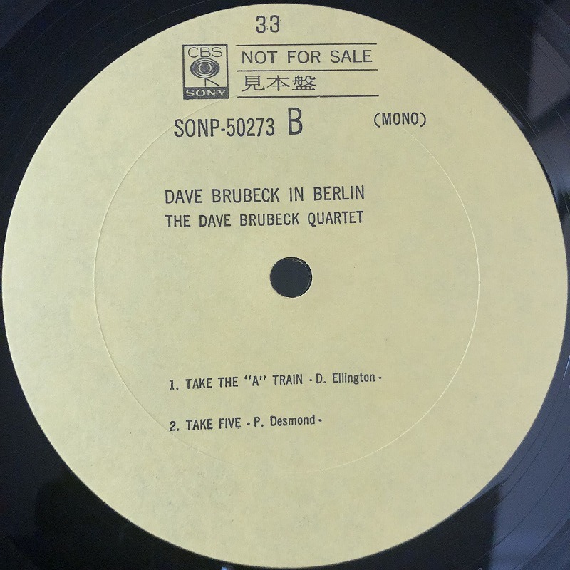 美品 プロモ 見本盤 / デイブ・ブルーベック「DAVE BRUBECK IN BERLIN」デイブ・ブルーベック・イン・ベルリン / DAVE BRUBECK / レア盤_画像4