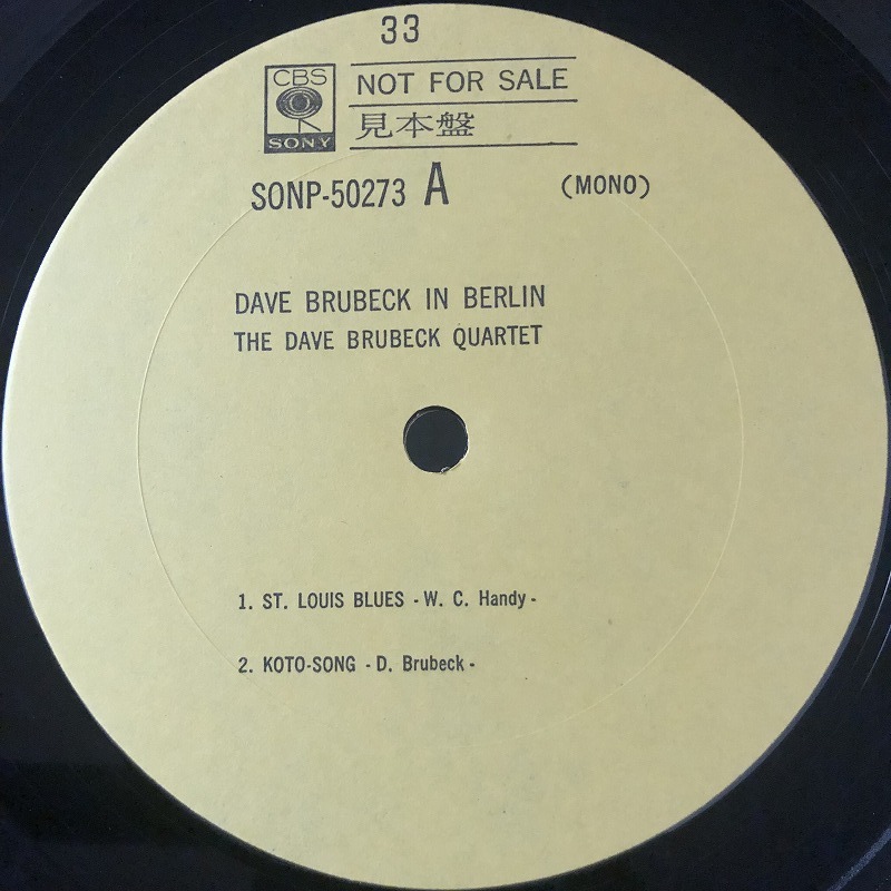 美品 プロモ 見本盤 / デイブ・ブルーベック「DAVE BRUBECK IN BERLIN」デイブ・ブルーベック・イン・ベルリン / DAVE BRUBECK / レア盤_画像3