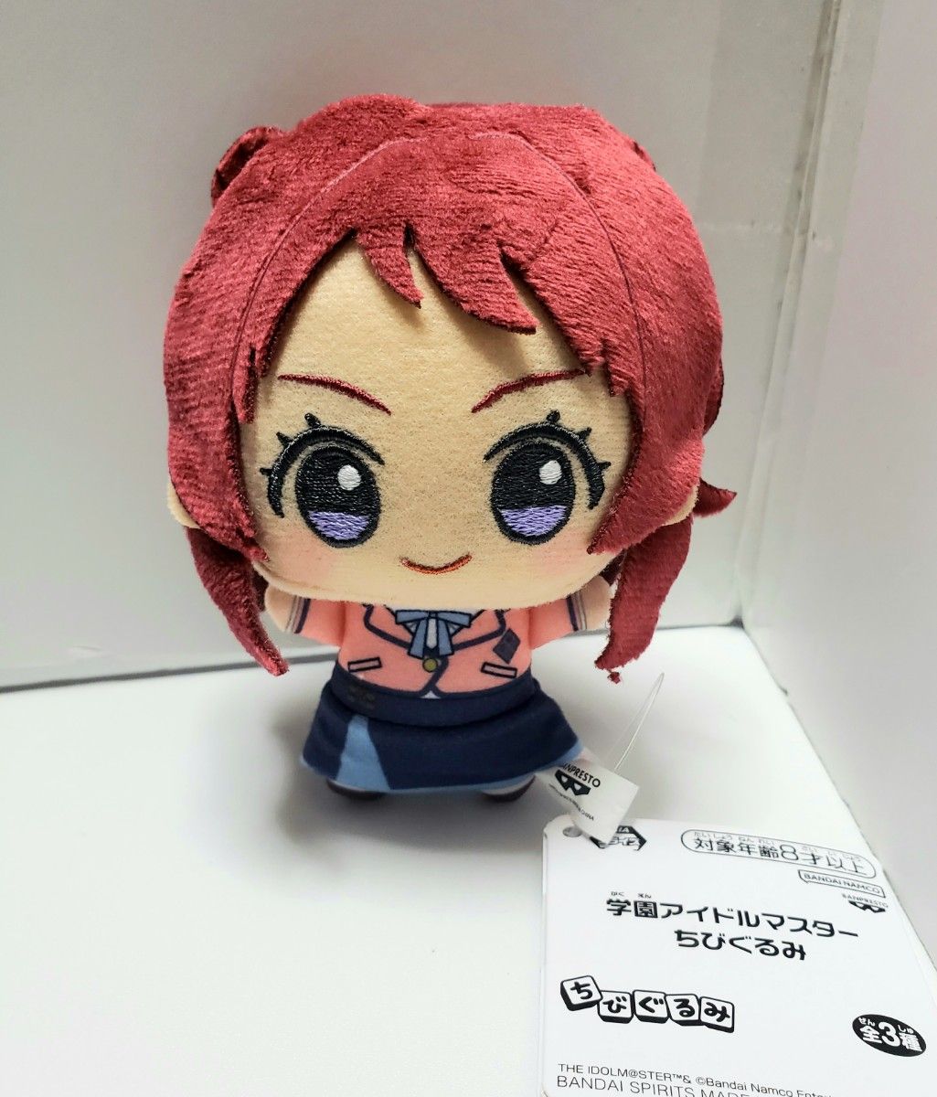 ナムコ限定 学園アイドルマスター ちびぐるみ ぬいぐるみ 花海咲 ナムコ限定 学園アイドルマスター ちびぐるみ ぬいぐるみ 花海咲