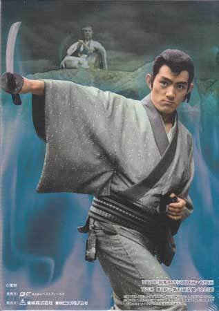 ◆中古DVD★『妖術武芸帳　DVD-BOX　HDリマスター版』 佐々木功 月形龍之介 今井健二 藤岡重慶 原健策 玉生司郎 DSZS-10009★1円_画像2