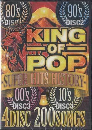 ◆新品DVD★『KING OF POP -40 years SUPER HITS HISTORY- 4枚組』KIPO-200 オムニバス ★1円の画像1