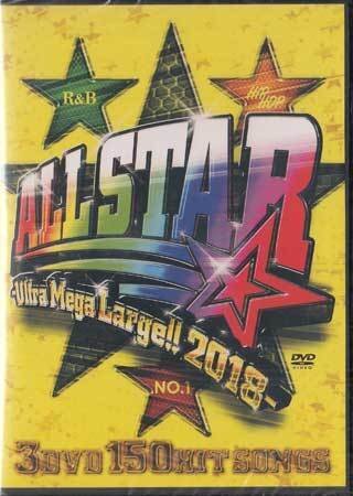 * new goods DVD*[ALL STAR -Ultra Mega Large!!2018- 3 sheets set ]ALST-100 omnibus *1 jpy 