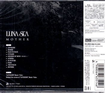 ◆未開封CD+BD★『MOTHER 初回生産限定盤 / LUNA SEA』ルナシー RYUICHI 真矢 SUGIZO INORAN J LOVELESS ROSIER FACE TO FACE★1円の画像2