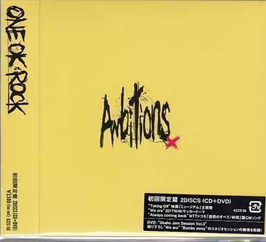 ◆未開封CD+DVD★『Ambitions（初回限定盤） ／ ONE OK ROCK』TAKA TORU RYOTA TOMOYA AZZS-56 ワンオクロック★1円_◆未開封CD+DVD★『Ambitions（初回限定盤