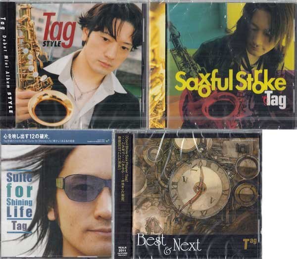 ◆未開封CD★『Tag アルバム 4枚セット』STYLE Saxoful Stroke Suite for Shining Life テナーサックス奏者 田口悟史 ★1円の画像1