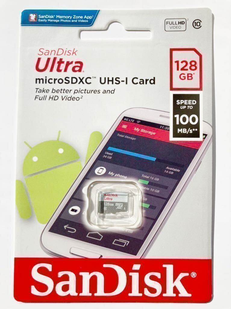 SanDisk microSD 128GB マイクロSDカード 2枚 100M/秒_画像2