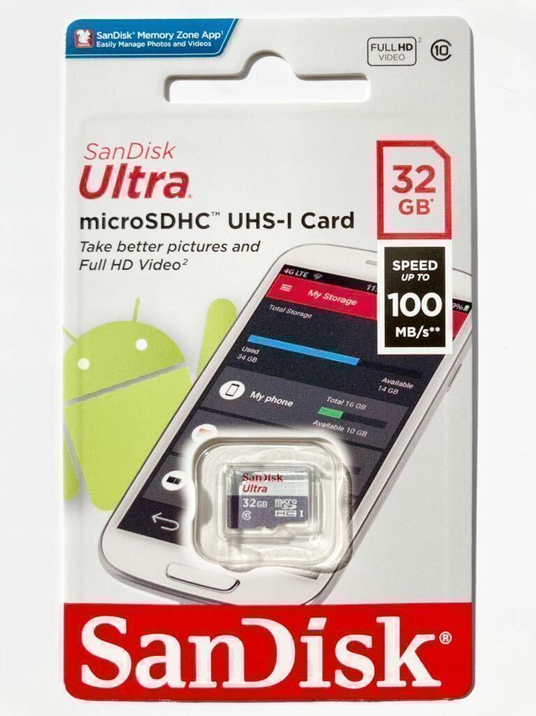 SanDisk microSD 32GB マイクロSDカード 1枚 100M/秒_画像2
