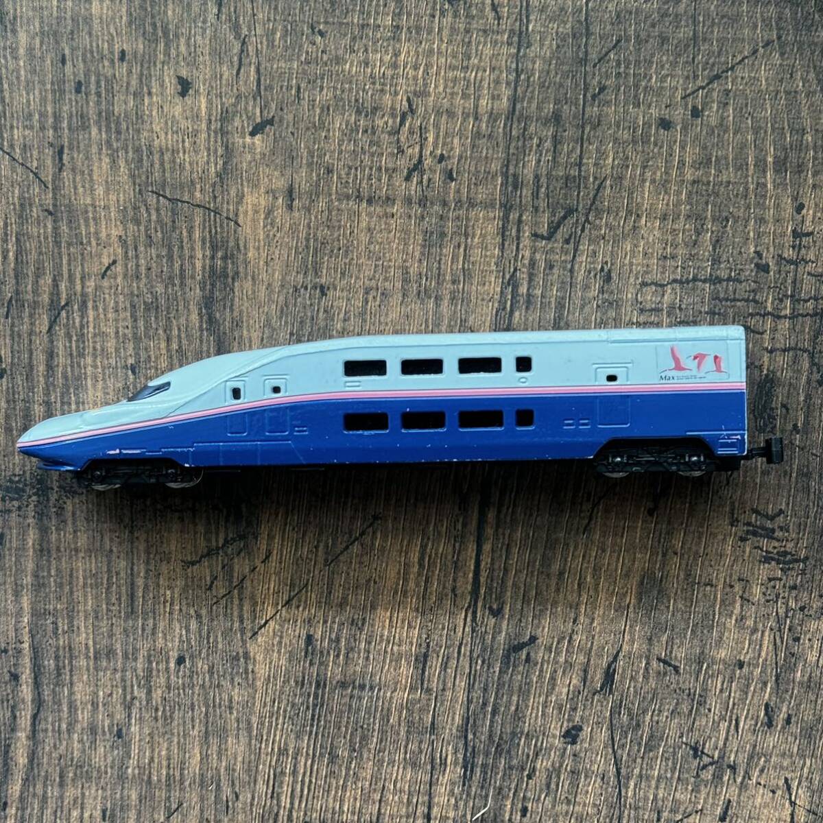 Nゲージ 新幹線 マックス　ダイキャスト　モデル　トレーン　送料無料